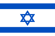 Flag of Israel