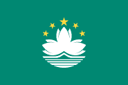 Flag of Macao
