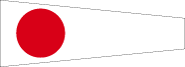 1 - Nautical Numerical Pennant Flag