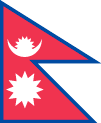 Flag of Nepal