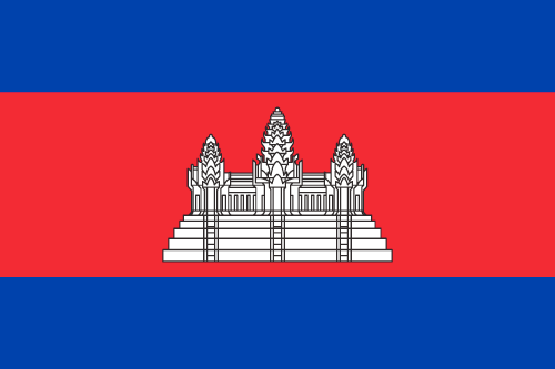 Flag of Cambodia - Flags of Asia - Free Printable Flags